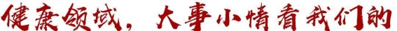 当然可以，以下是重新改写的版本：