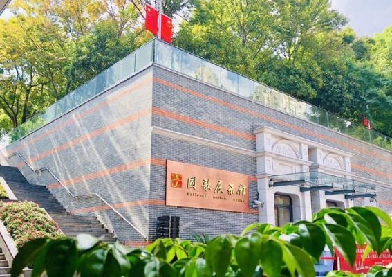 探索青春之城：2024上海大学生CITYWALK创意短视频大赛火热启幕