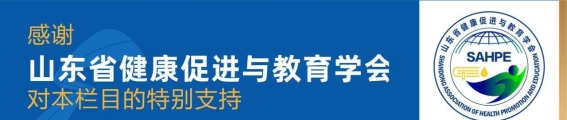 65岁后，如何防范老年痴呆的侵袭？